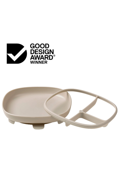 2 in 1 Suction Plate - Latte