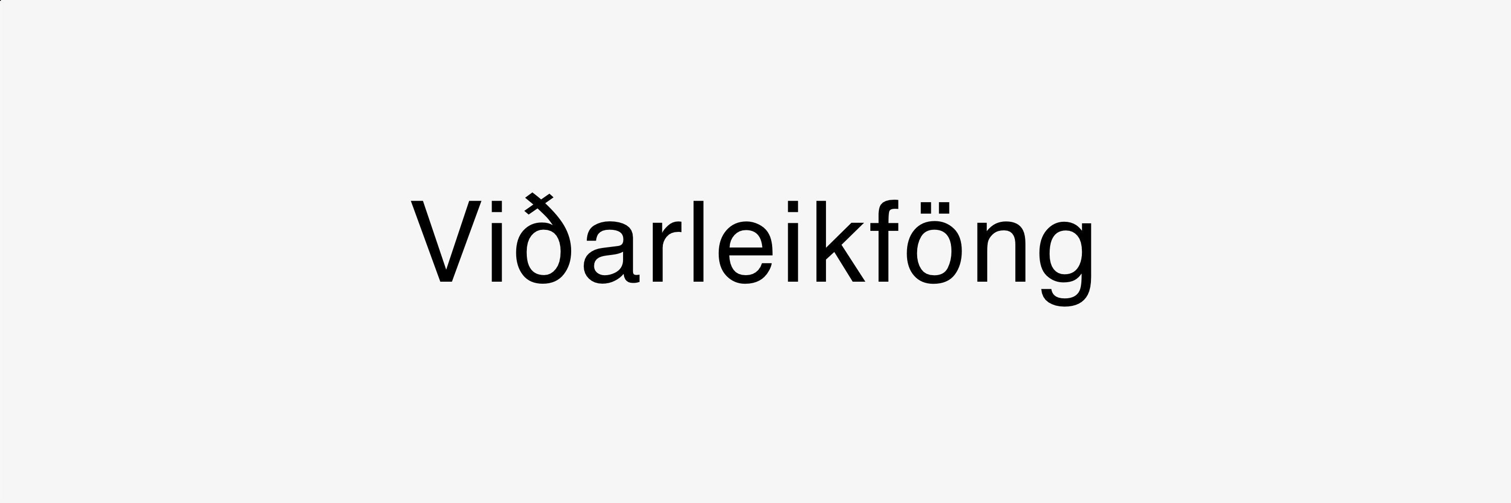 Þroskaleikföng / Viðarleikföng